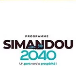 Programme Simandou 2040